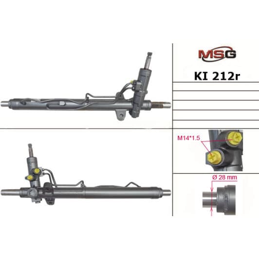 ki212r MSG (відновлення) Рулевая рейка