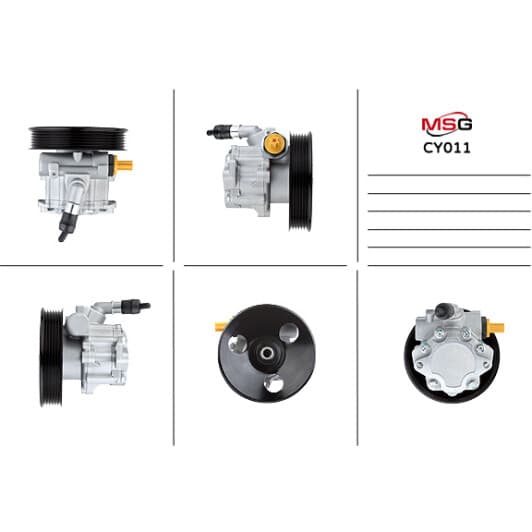 CY011 MSG Насос ГУР для Chery Tiggo