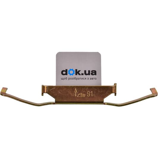 11.8116-0091.1 ATE Пружина тормозного суппорта