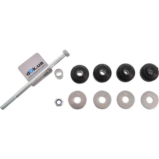 14 94 1043 SWAG Стійка стабілізатора