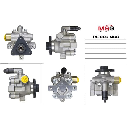 RE006 MSG Насос ГПК