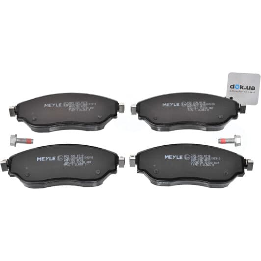 0252208718 Meyle Гальмівні колодки