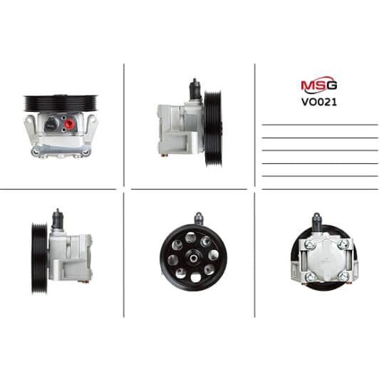 VO021 MSG Насос ГУР