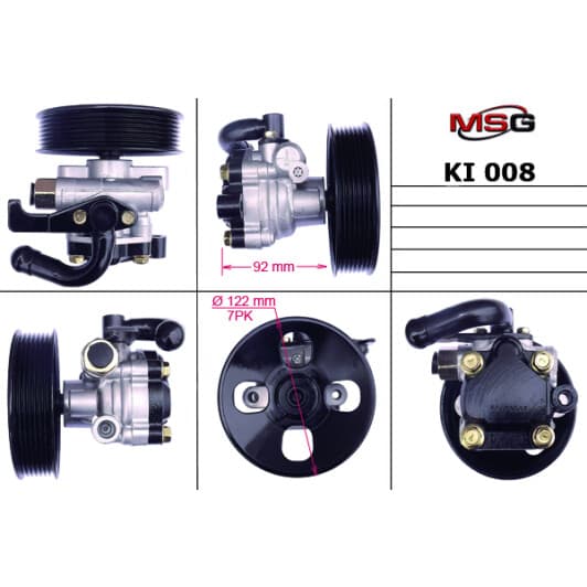 KI008 MSG Насос ГУР