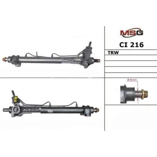 CI216 MSG Рулевая рейка
