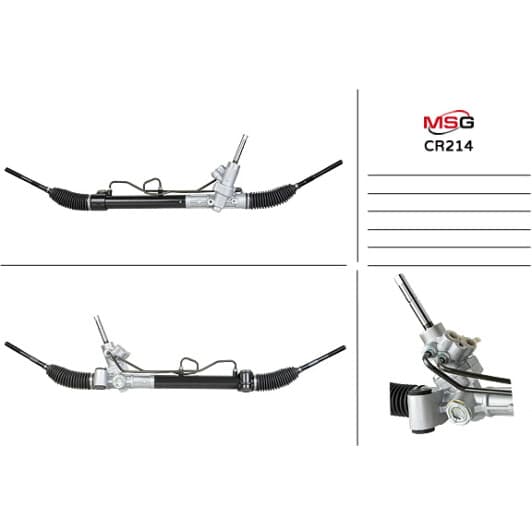 CR214 MSG Рулевая рейка
