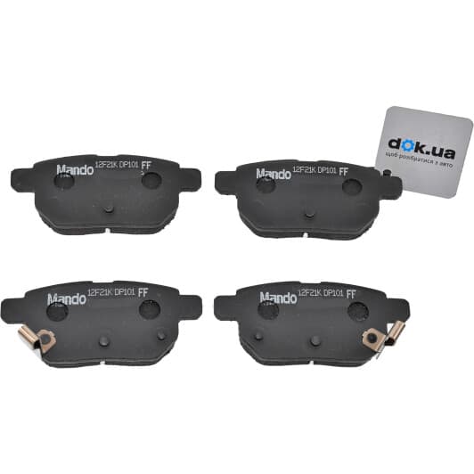 MPT20 Mando Тормозные колодки