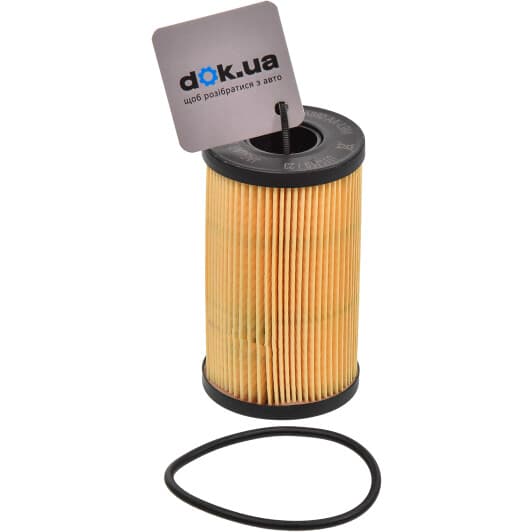 LR073669 Land Rover Оливний фільтр