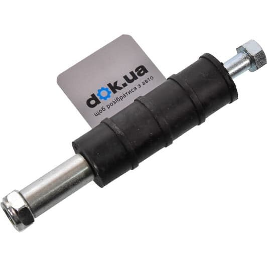 SLS-5529 Kavo Parts Стійка стабілізатора