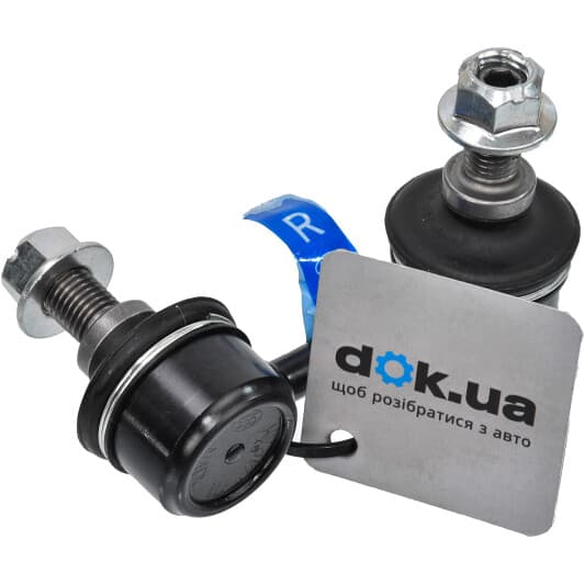 SL7820RM 555 Стойка стабилизатора