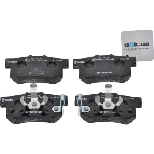 P 28 051 Brembo Гальмівні колодки