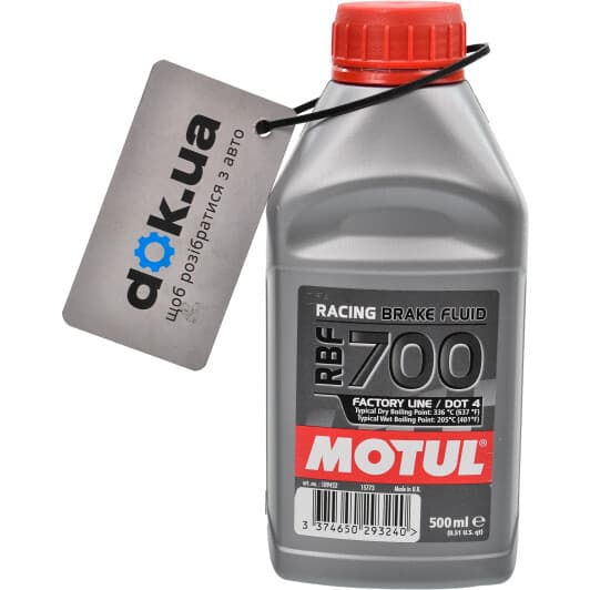 Тормозная жидкость Motul RBF 700 DOT 4