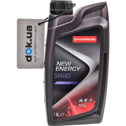 Champion New Energy 5W-40 (1 л) моторна олива