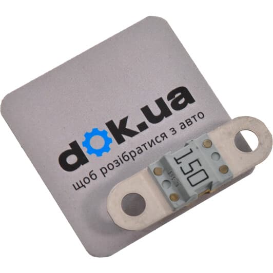 Запобіжник автомобільний VAG N10525508 FD midi (normal) 150A