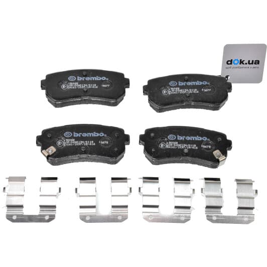 P 30 068 Brembo Тормозные колодки