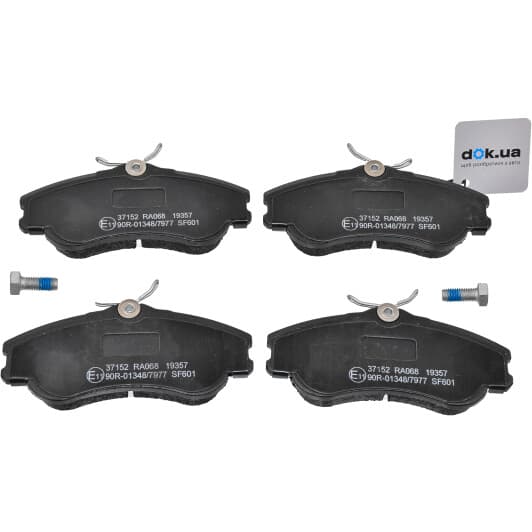 37152 A.B.S. Тормозные колодки