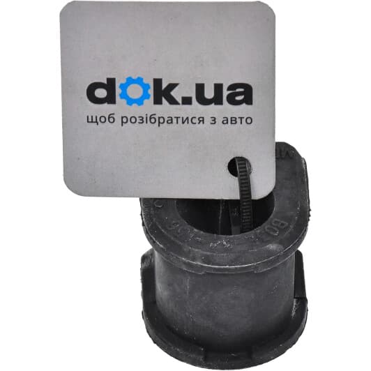 CVMZ3 CTR Втулка стабилизатора