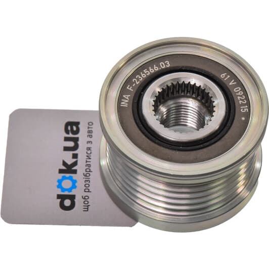 535 0075 10 INA Муфта генератора