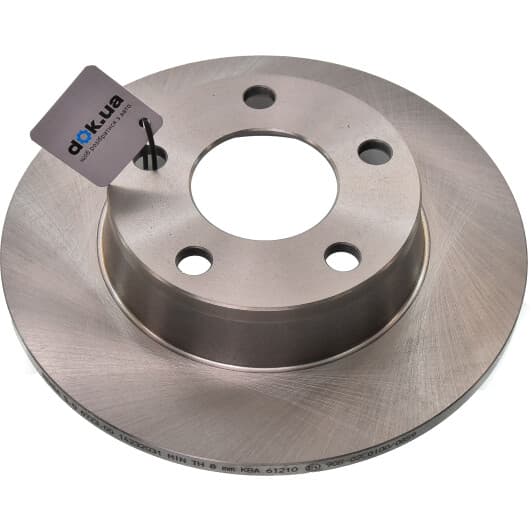 6723.00 Remsa Тормозной диск