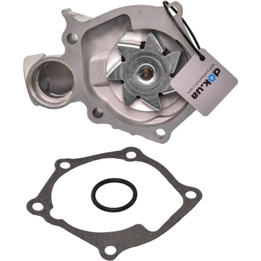 PQ-548 Japanparts Помпа