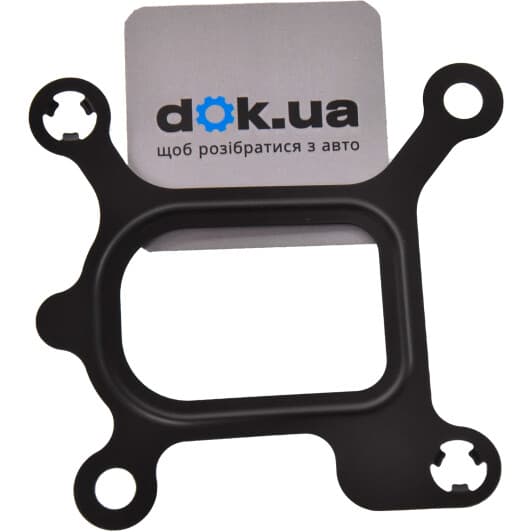 LF0115169 Mazda Комплект прокладок ГБЦ