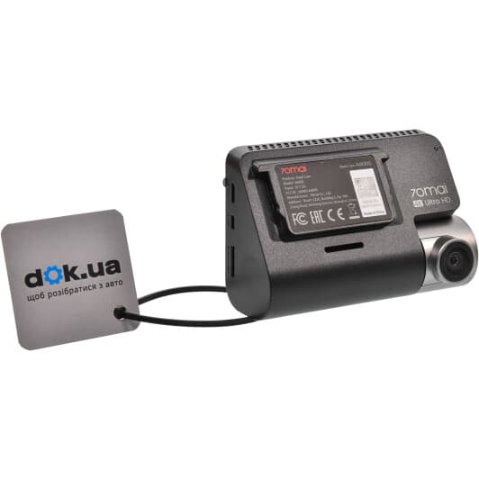 Xiaomi відеореєстратор 70Mai Dash Cam A800s