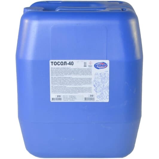 VAMP синий -40 °C, 20 л (541) готовый антифриз
