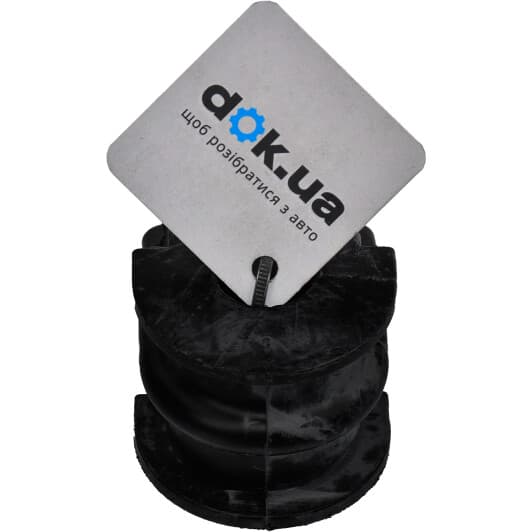 NSBL33R Febest Втулка стабилизатора