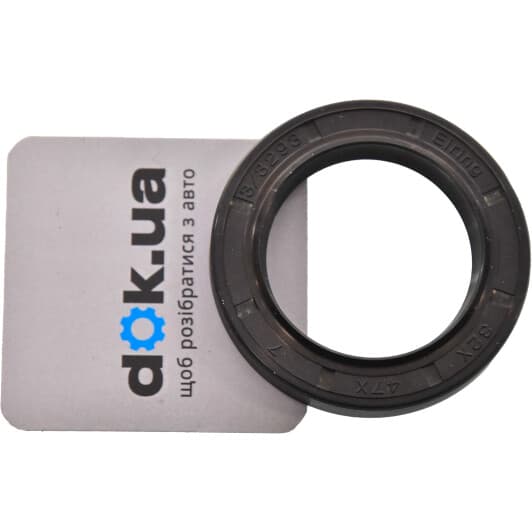 222.880 Elring Сальник первичного вала