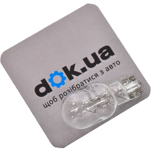 8GA 008 246-001 Behr Hella Лампа покажчика поворотів