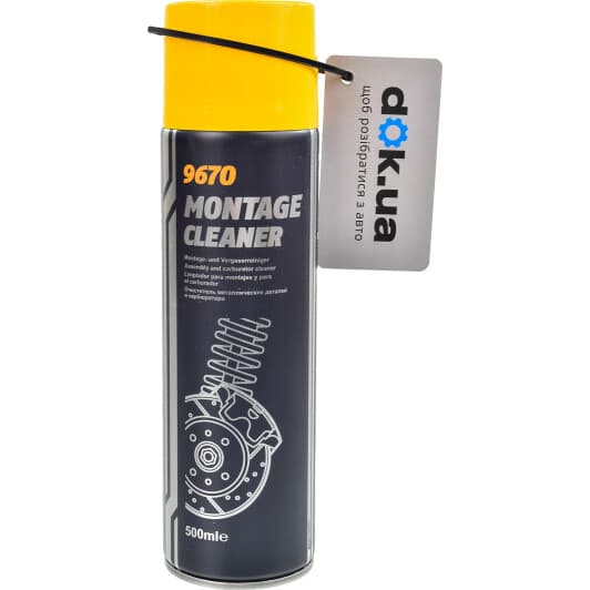 Mannol Montage Cleaner очиститель тормозной системы