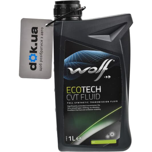 Wolf Ecotech CVT Fluid трансмісійна олива