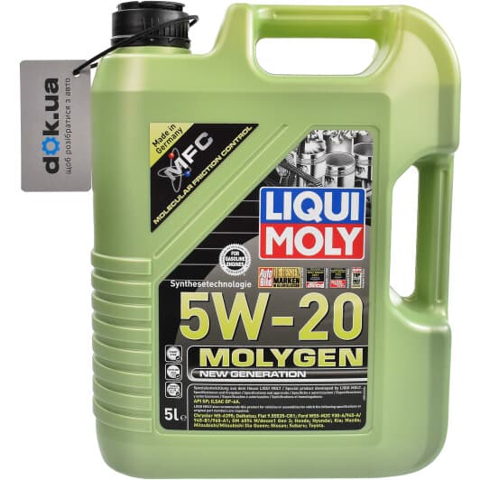 Liqui Moly Molygen New Generation 5W-20 (5 л) моторна олива