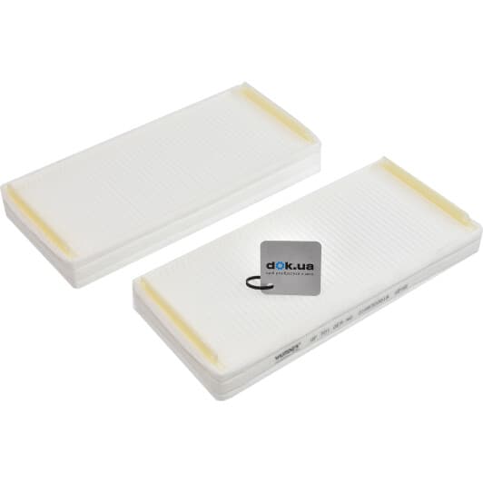 WP701 Wunder Фильтр салона