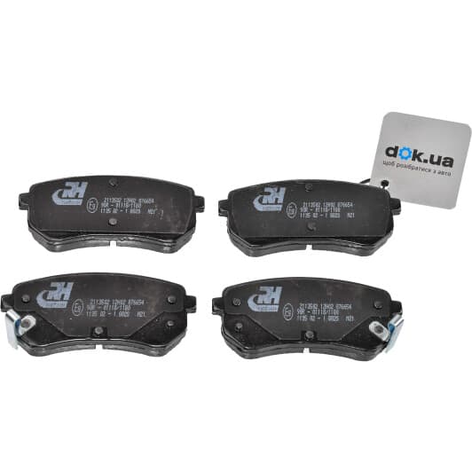 21135.02 Roadhouse Тормозные колодки