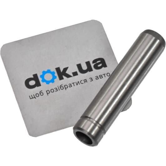 G2805 Freccia Напрямна клапана