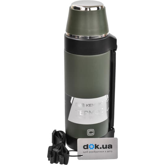 Термос Сила Travel 1,5 л