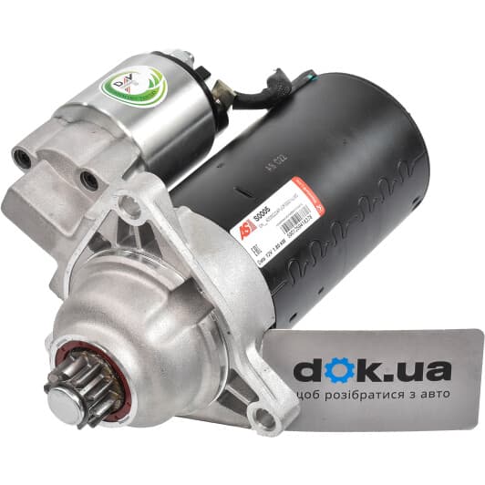 S0005 AS Стартер