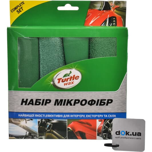 Набор салфеток Turtle Wax X9314 микрофибра 4 шт