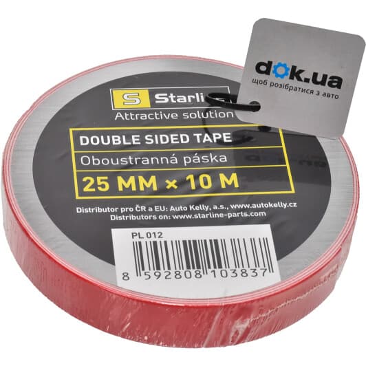 Двосторонній скотч Starline SPL012 25 мм x 10 м