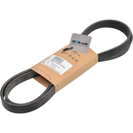 6Q0260849E VAG Поликлиновой ремень