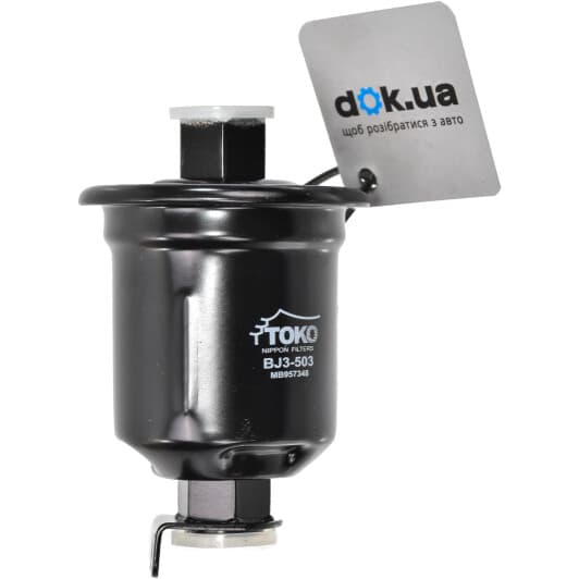 T1313003 TOKO Топливный фильтр