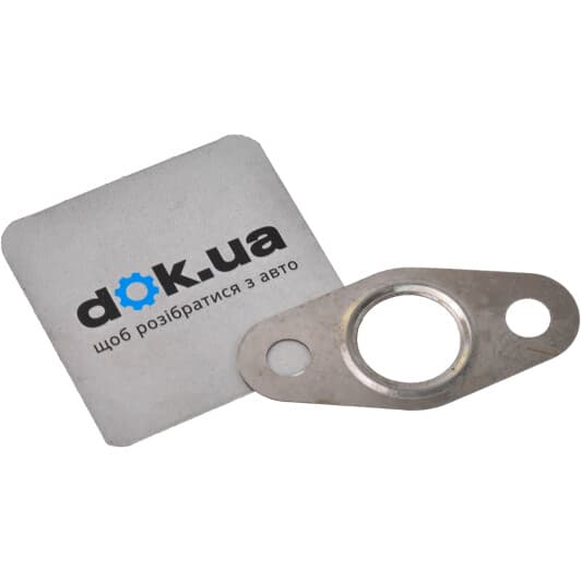 17874 OSSCA Прокладка приемной трубы