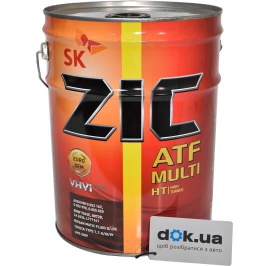 ZIC ATF Multi HT (20 л) трансмиссионное масло