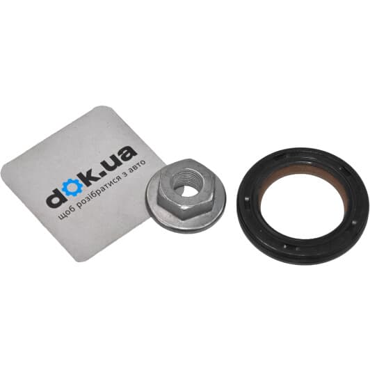 1351000Q0B Nissan / Infiniti Сальник распредвала