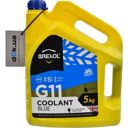 Brexol G11 синій -32 °C, 5 л (ANTF021) готовий антифриз