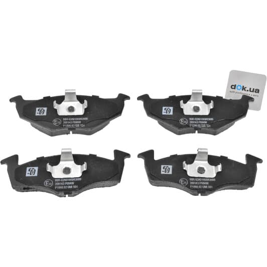 209143 Solgy Тормозные колодки