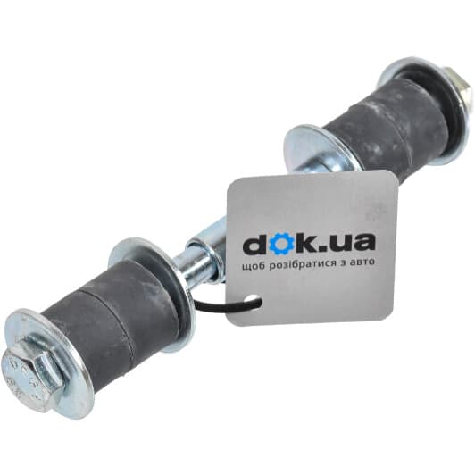 4168 Sidem Стійка стабілізатора