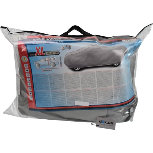 Автомобильный тент Kegel Basic Garage 5-3969-241-3021 серый