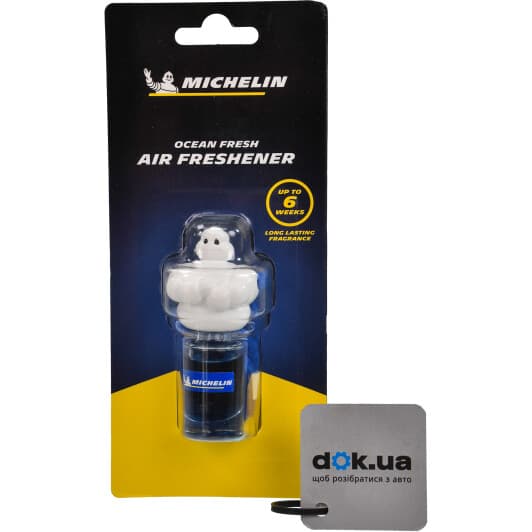 Ароматизатор Michelin Aqua Blue 5 мл